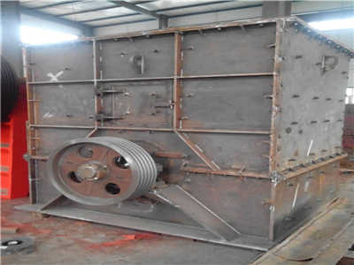 對(雙)輥破碎機